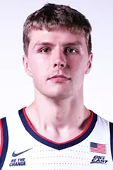 Elmir Džafic